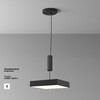 Миниатюра фото потолочный светодиодный светильник maytoni zon c032cl-45w3k-sq-b | 220svet.ru